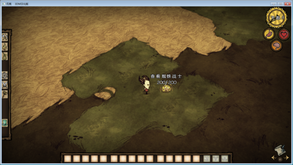 飢荒 (Don't Starve) 單機版與連線版怪物血量區別