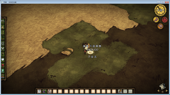 飢荒 (Don't Starve) 單機版與連線版怪物血量區別