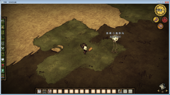 飢荒 (Don't Starve) 單機版與連線版怪物血量區別