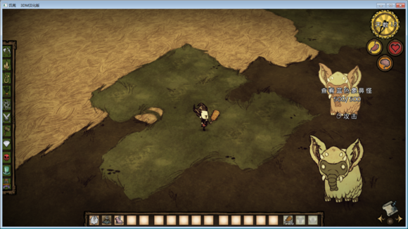 飢荒 (Don't Starve) 單機版與連線版怪物血量區別