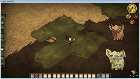 飢荒 (Don't Starve) 單機版與連線版怪物血量區別