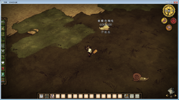 飢荒 (Don't Starve) 單機版與連線版怪物血量區別