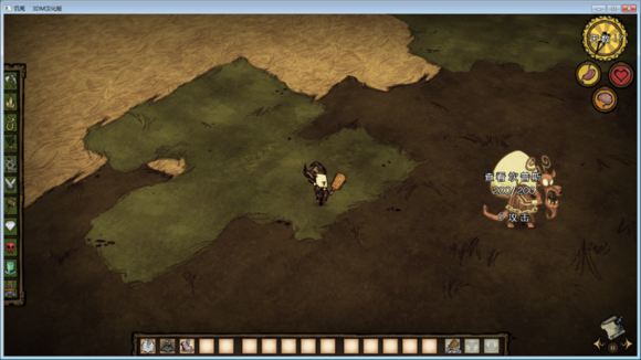 飢荒 (Don't Starve) 單機版與連線版怪物血量區別