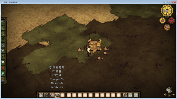 飢荒 (Don't Starve) 單機版與連線版怪物血量區別