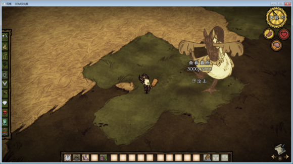飢荒 (Don't Starve) 單機版與連線版怪物血量區別
