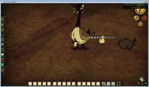 飢荒 (Don't Starve) 單機版與連線版怪物血量區別