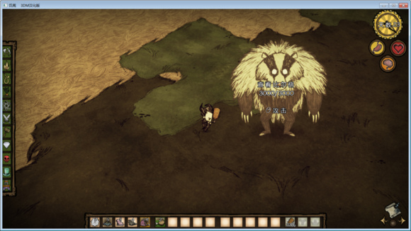 飢荒 (Don't Starve) 單機版與連線版怪物血量區別