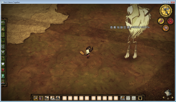 飢荒 (Don't Starve) 單機版與連線版怪物血量區別