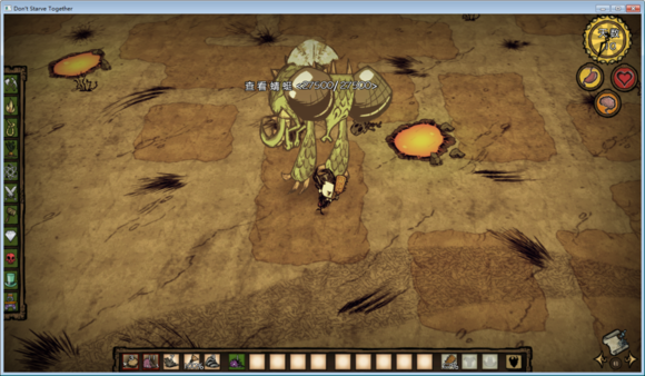 飢荒 (Don't Starve) 單機版與連線版怪物血量區別