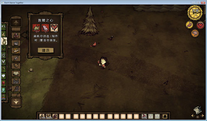 飢荒 (Don't Starve) 單機版與連線版怪物血量區別