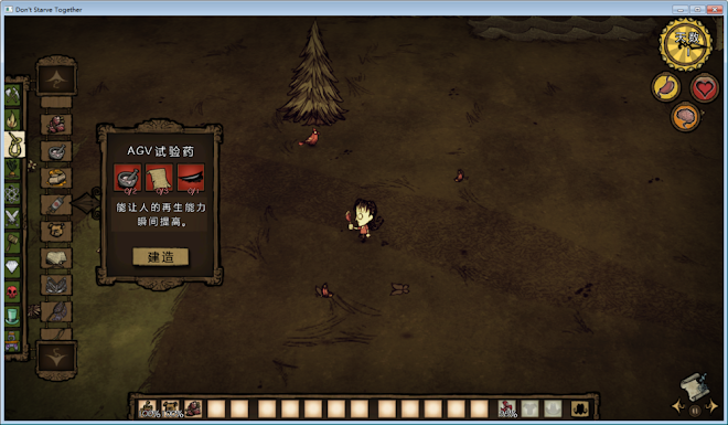 飢荒 (Don't Starve) 單機版與連線版怪物血量區別