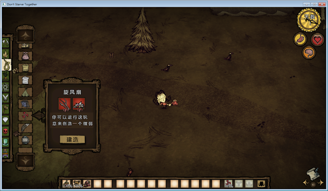飢荒 (Don't Starve) 單機版與連線版怪物血量區別