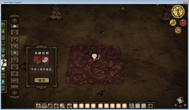 飢荒 (Don't Starve) 單機版與連線版怪物血量區別