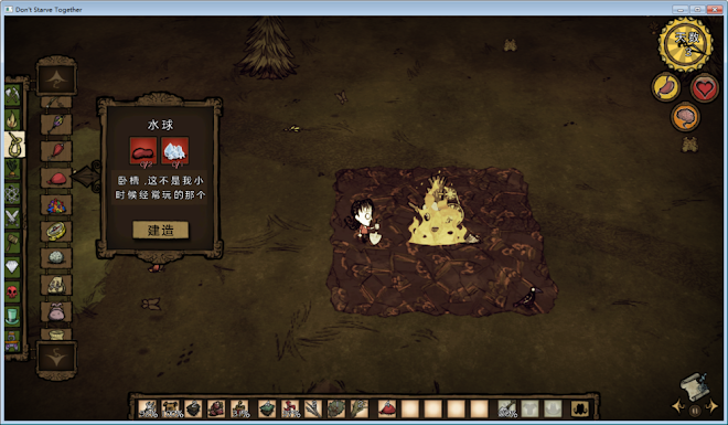 飢荒 (Don't Starve) 單機版與連線版怪物血量區別
