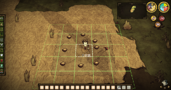 飢荒 (Don't Starve) 刷肉機制作圖文教學