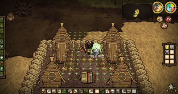 飢荒 (Don't Starve) 刷肉機制作圖文教學