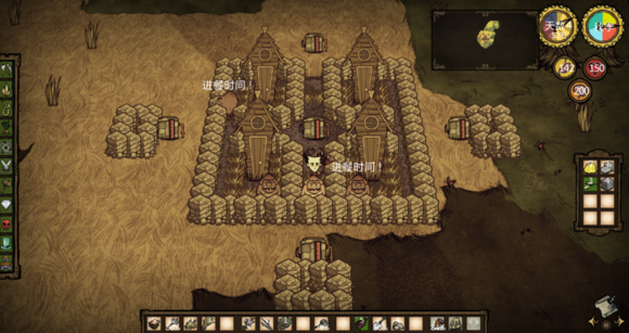 飢荒 (Don't Starve) 刷肉機制作圖文教學
