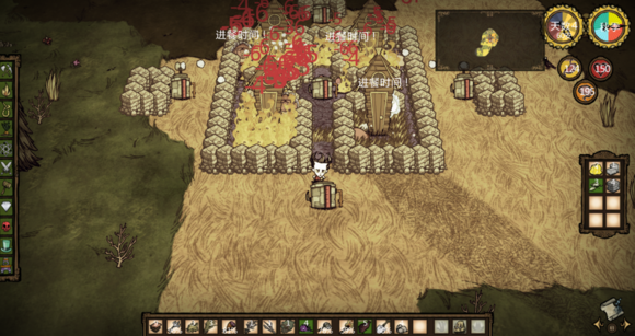 飢荒 (Don't Starve) 刷肉機制作圖文教學