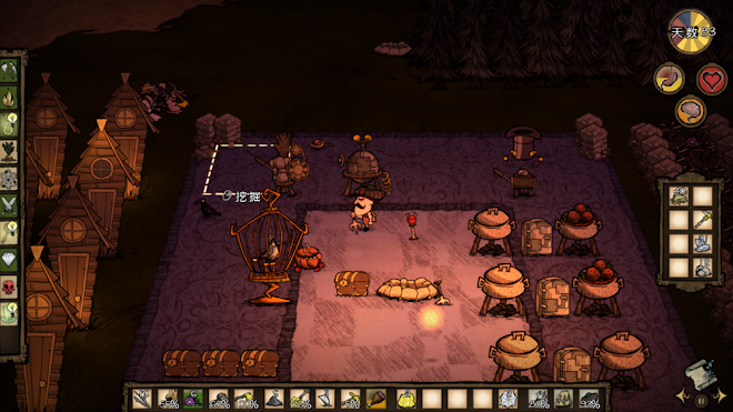 飢荒 (Don't Starve) 連線版野外生存與建設圖文攻略