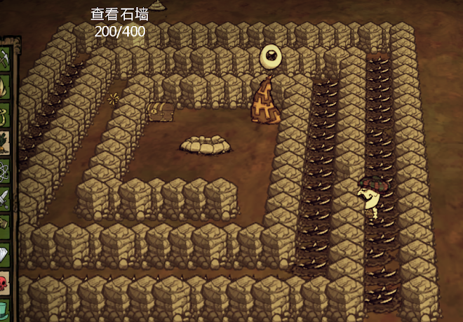 飢荒 (Don't Starve) 連線版野外生存與建設圖文攻略