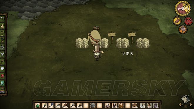 飢荒 (Don't Starve) 卡位與生存知識技巧