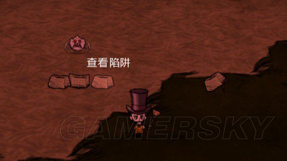 飢荒 (Don't Starve) 卡位與生存知識技巧
