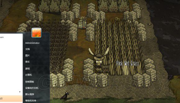 飢荒 (Don't Starve) 卡位與生存知識技巧