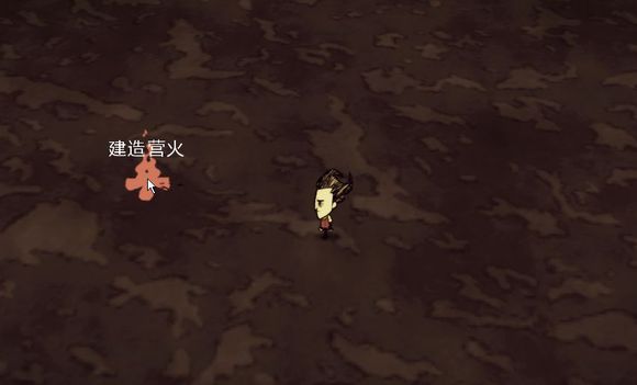 飢荒 (Don't Starve) 觸手打法圖文攻略