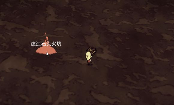 飢荒 (Don't Starve) 觸手打法圖文攻略