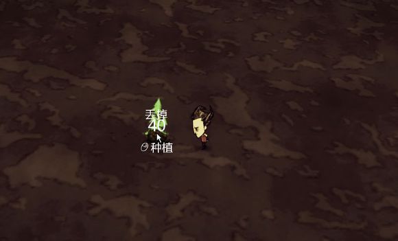 飢荒 (Don't Starve) 觸手打法圖文攻略