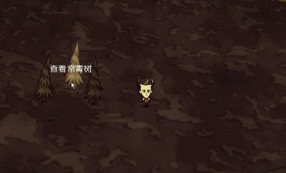 飢荒 (Don't Starve) 觸手打法圖文攻略