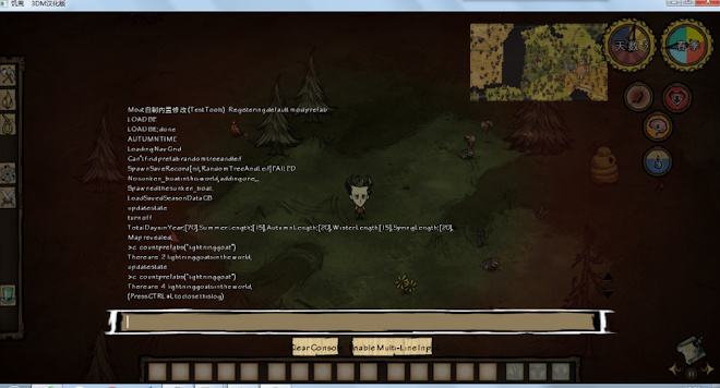 飢荒 (Don't Starve) 電羊繁殖資料詳解