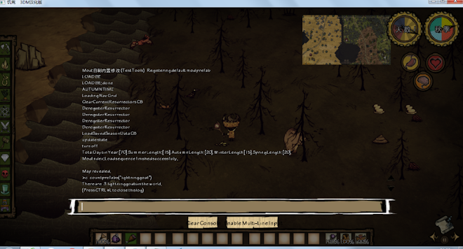 飢荒 (Don't Starve) 電羊繁殖資料詳解