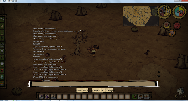 飢荒 (Don't Starve) 電羊繁殖資料詳解