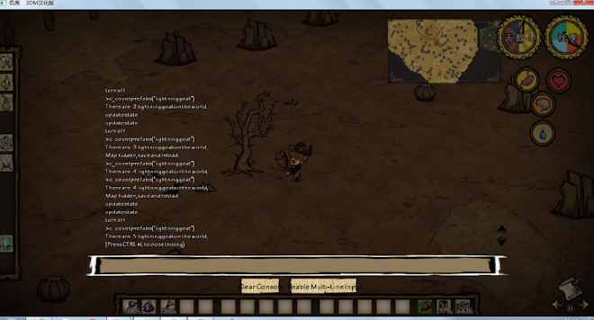 飢荒 (Don't Starve) 電羊繁殖資料詳解