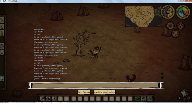 飢荒 (Don't Starve) 電羊繁殖資料詳解