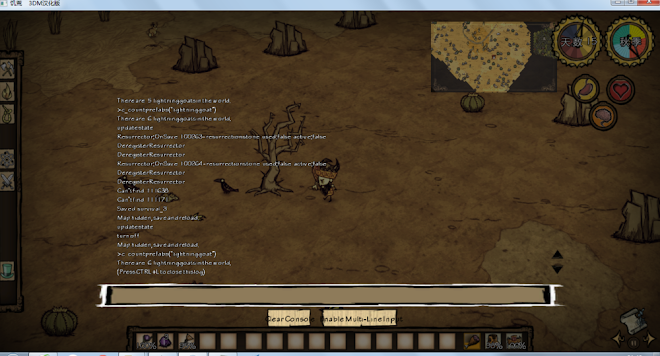 飢荒 (Don't Starve) 電羊繁殖資料詳解