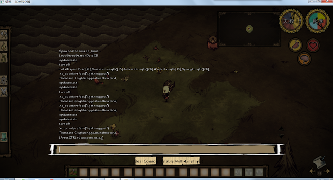 飢荒 (Don't Starve) 電羊繁殖資料詳解