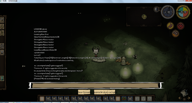 飢荒 (Don't Starve) 電羊繁殖資料詳解