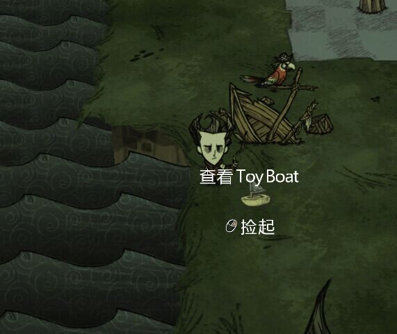 飢荒 (Don't Starve) 鸚鵡與沉船內容圖文解析