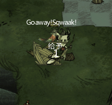 飢荒 (Don't Starve) 鸚鵡與沉船內容圖文解析