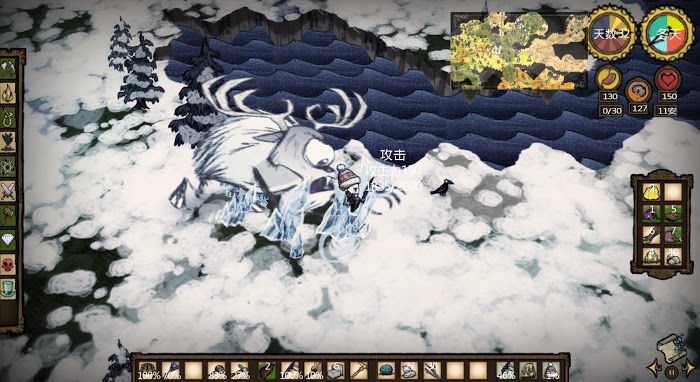 飢荒 (Don't Starve) 食譜大全與食物製作方法屬性圖文分享