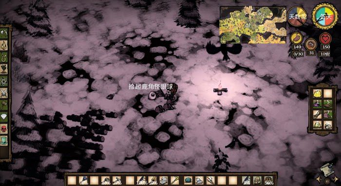 飢荒 (Don't Starve) 食譜大全與食物製作方法屬性圖文分享
