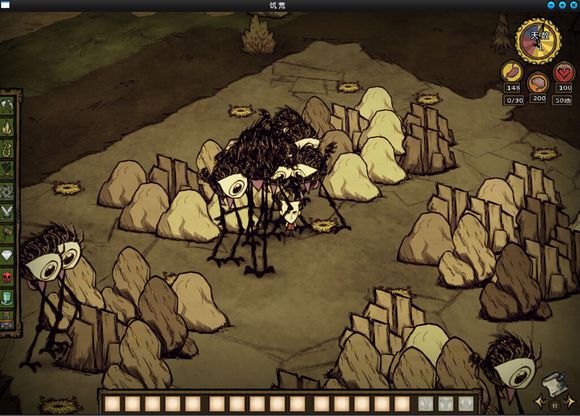飢荒 (Don't Starve) 彩蛋大全