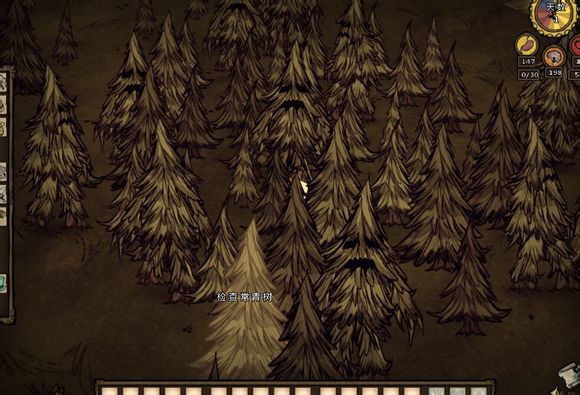 飢荒 (Don't Starve) 彩蛋大全