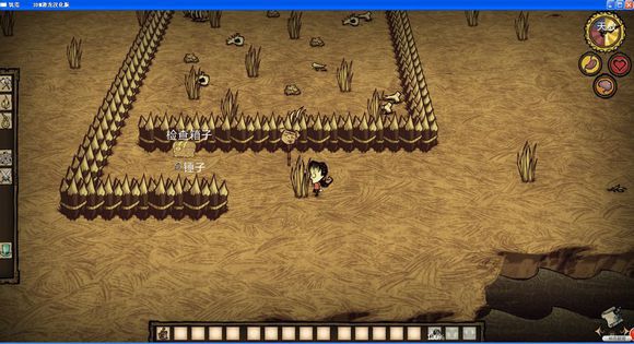 飢荒 (Don't Starve) 摧毀白蜘蛛窩防護殺人蜂等問題探究