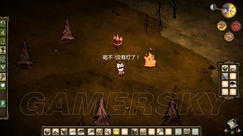 飢荒 (Don't Starve) 建築細節技巧圖文分享