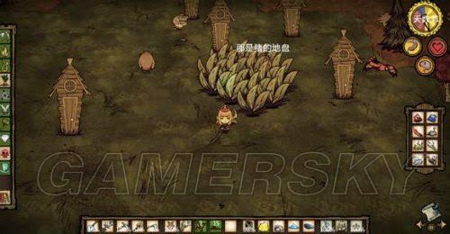 飢荒 (Don't Starve) 6.0版精靈公主生存圖文教學
