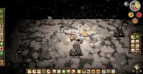 飢荒 (Don't Starve) 6.0版精靈公主生存圖文教學