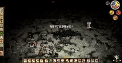 飢荒 (Don't Starve) 6.0版精靈公主生存圖文教學